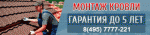 12344321