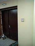 IMG 20141114 104623 1