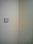 IMG 20141114 104609 1