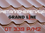 metallocherepica grand line classiC