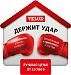     
: velux_udar.jpg
: 243
:	26.8 
ID:	10224