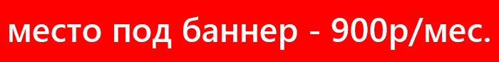 banner 2022