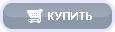 543