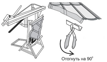 Метробонд. Монтаж. 8-2