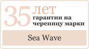 sea wave   35 