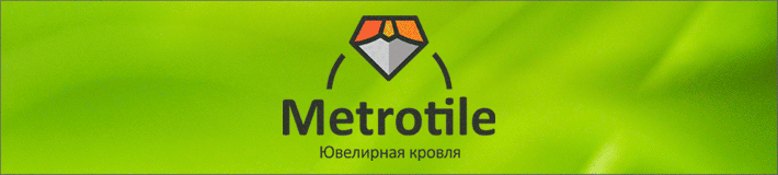Metrotile Metrobond  464   