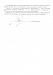     
: Document-page-002.jpg
: 870
:	25.2 
ID:	18584