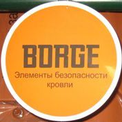    borge