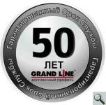 сайдинг grand line гарантия 50 лет