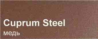 Grand Line Granite HDX cuprum steel