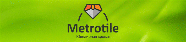 Metrotile Metrobond ����� 464 ������ �� ����