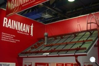 ����������� ������� Rainman �� �������� MosBuild