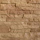 nailite -